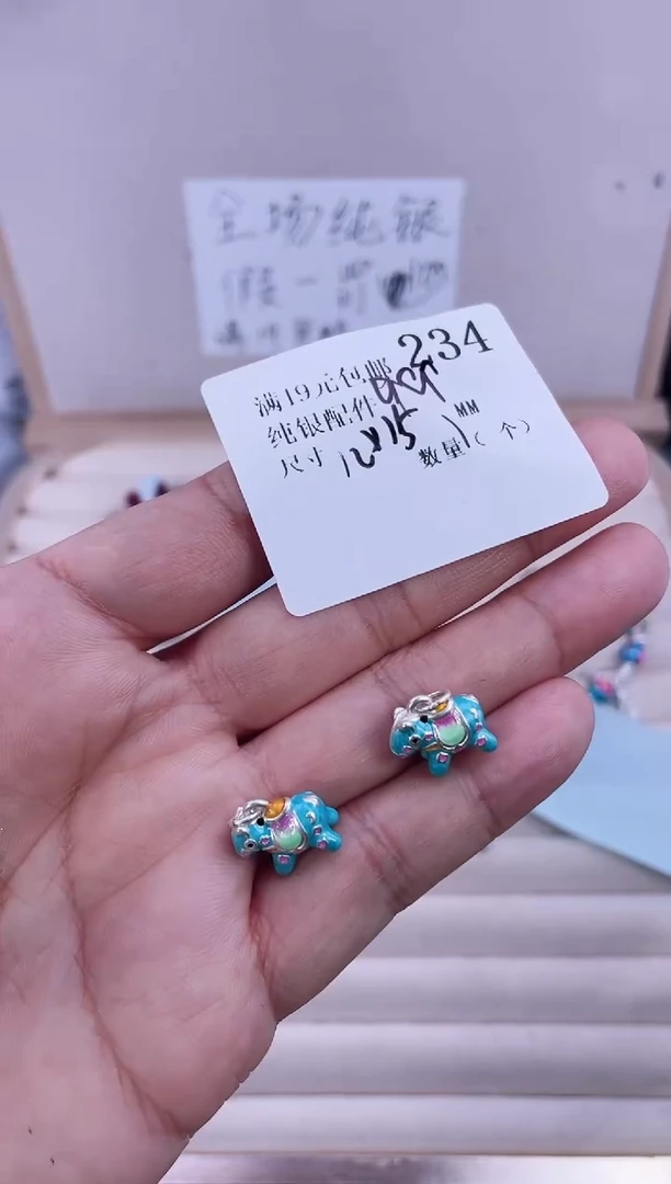 无足银纯银配件234