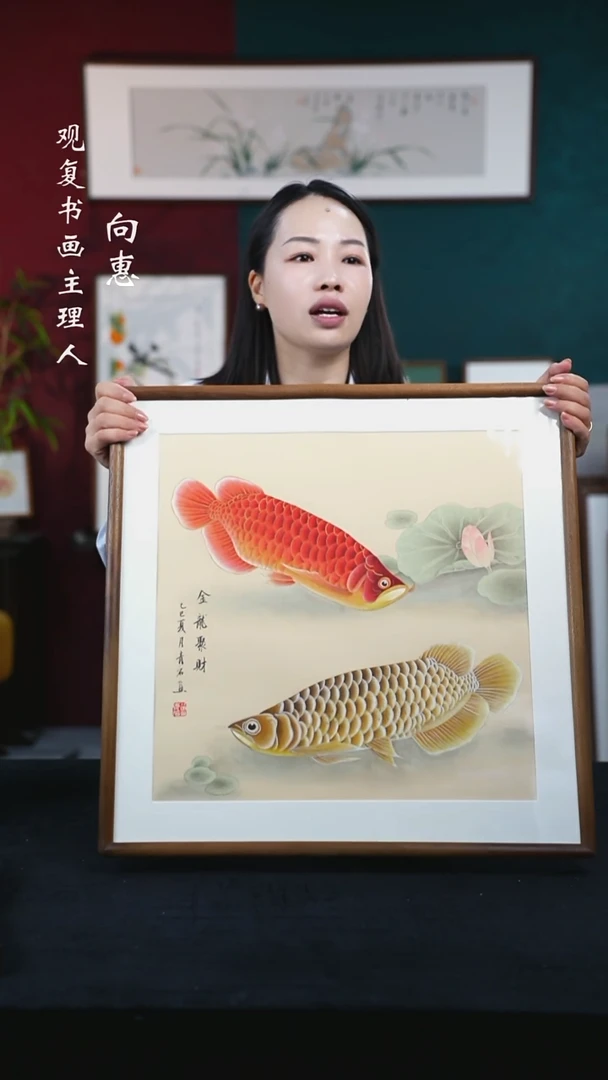 书法青石-金龙聚财-53*53绘画-手绘同款