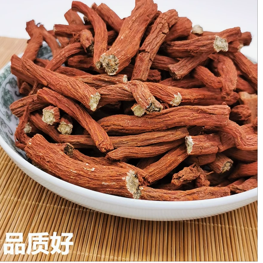 丹参  山货【袁瑞泽推荐】