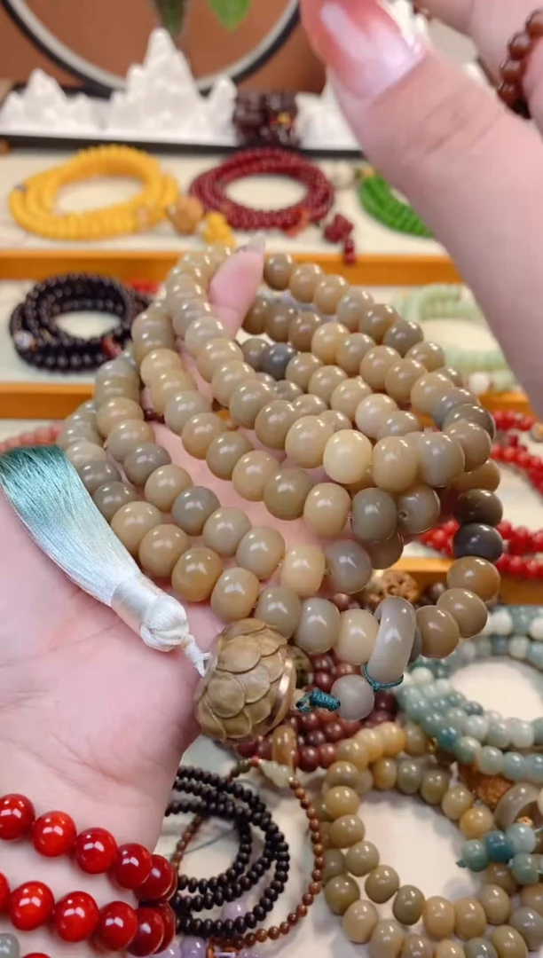 【闪购商品】菩提根/象牙果吊坠青芒108颗+3香