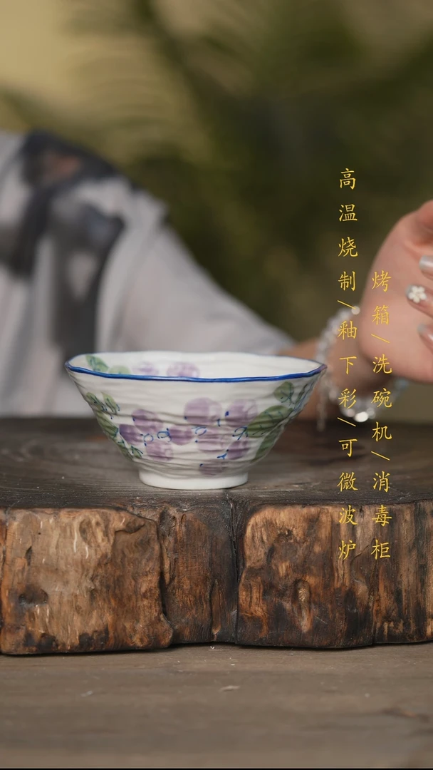 瓷片景德镇高温釉下彩可微波烤箱洗碗机