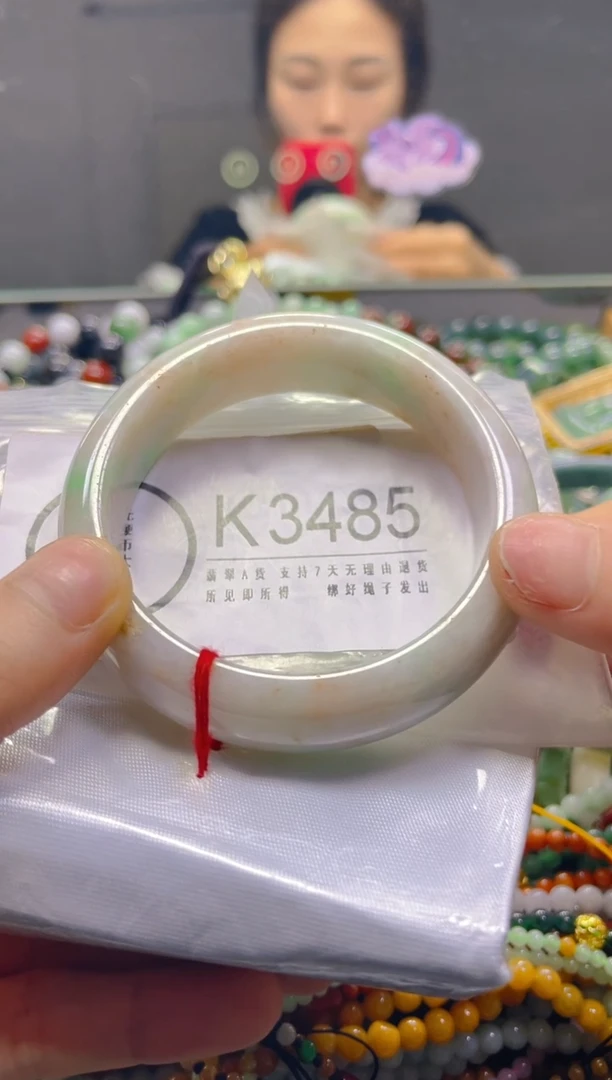 颈饰未镶嵌翡翠56-57/K/翡翠A货，一件也是批发价