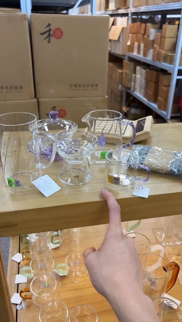 禾器瀚然浅紫+荷叶浅紫+碟梦浅紫色+清禾1个+清简1个+华夫格茶巾