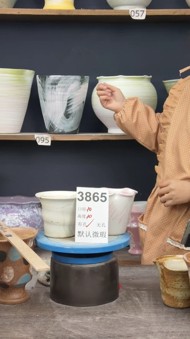 景德镇花盆默认微瑕3865【微瑕】