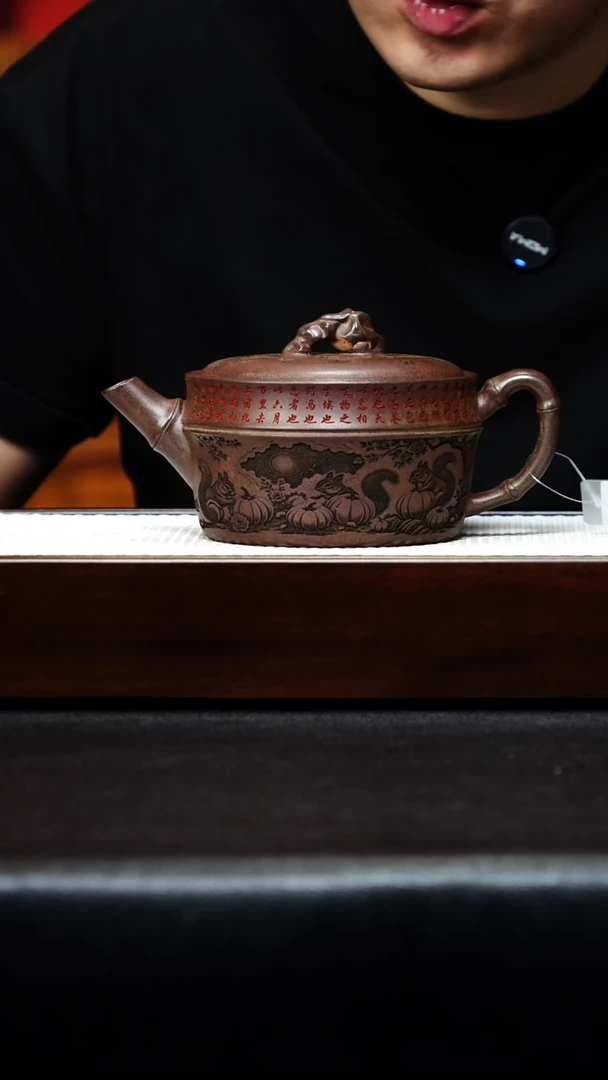 茶壶紫砂宜兴紫砂