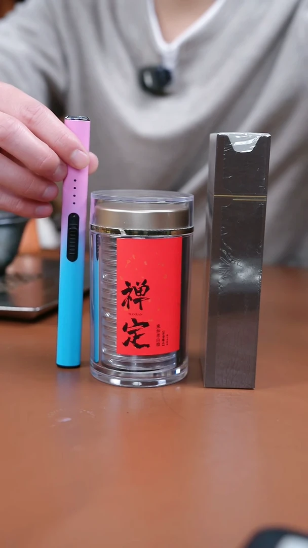 辉哥粉丝福利 香+点香器 额外随机一盒香