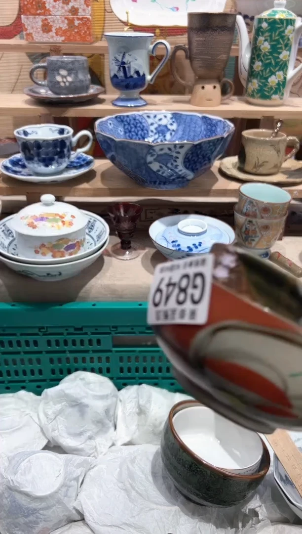 【闪购商品】瓷片当天凑满25米包邮G849