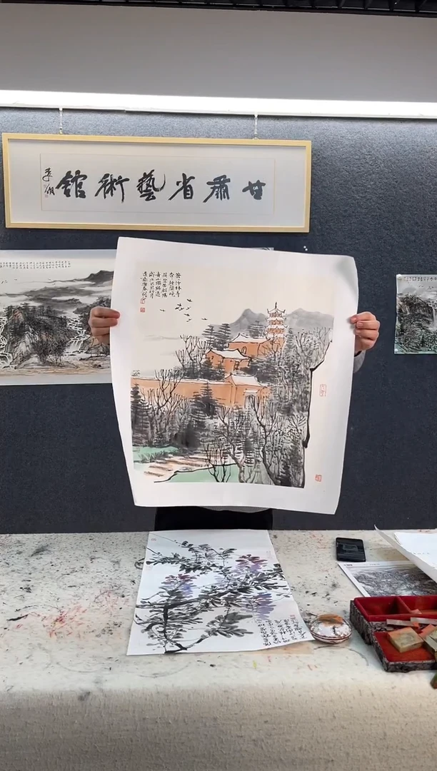 国画王兴C三尺斗方