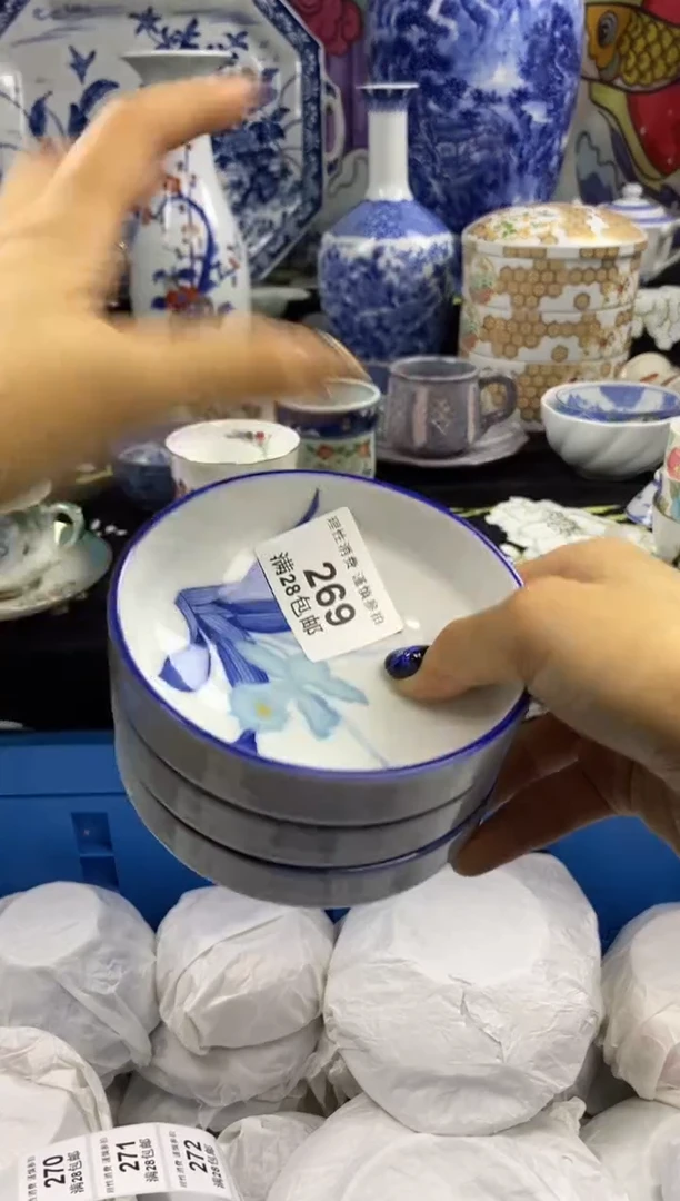 瓷片初***熙瓷色工艺品品品品169
