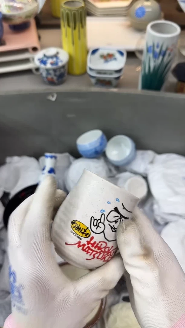 1柯*易碎品瓷器瓷器瓷器