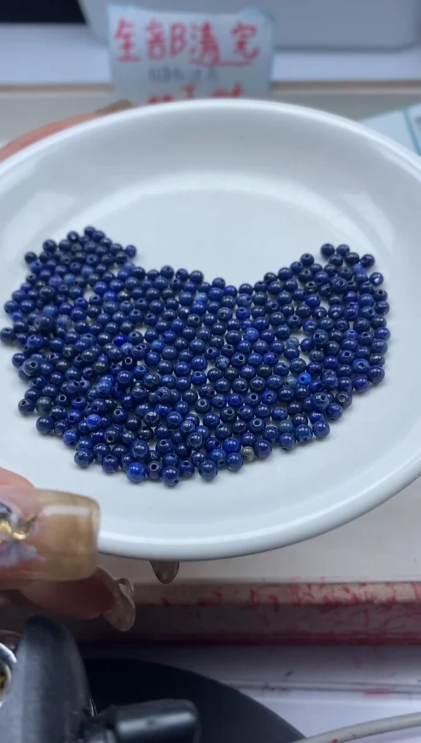 【闪购商品】玛瑙/玉髓颈饰未镶嵌w243青*金石3mm*100颗