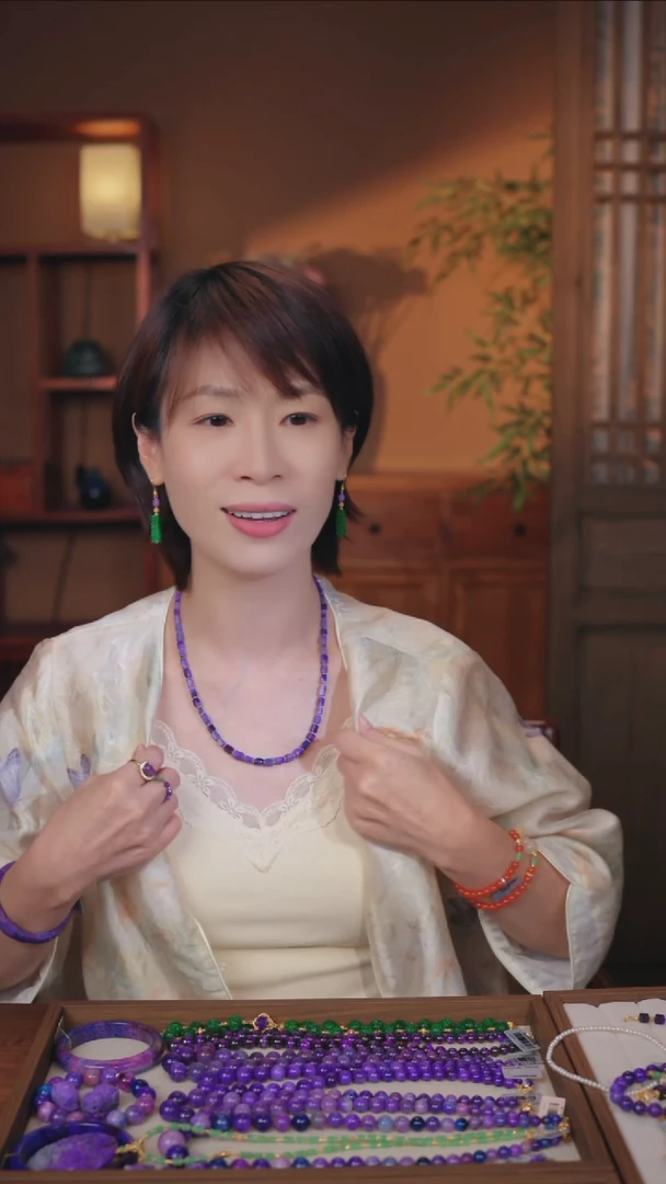 苏纪石（舒俱来）未镶嵌项链S-舒俱来艳色皇家紫小金砖ASL75752