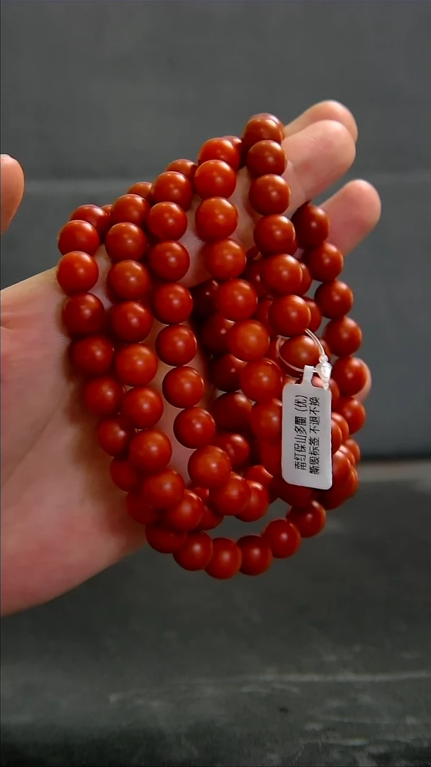 【闪购商品】南红玛瑙手串未镶嵌022DY00215产品一个