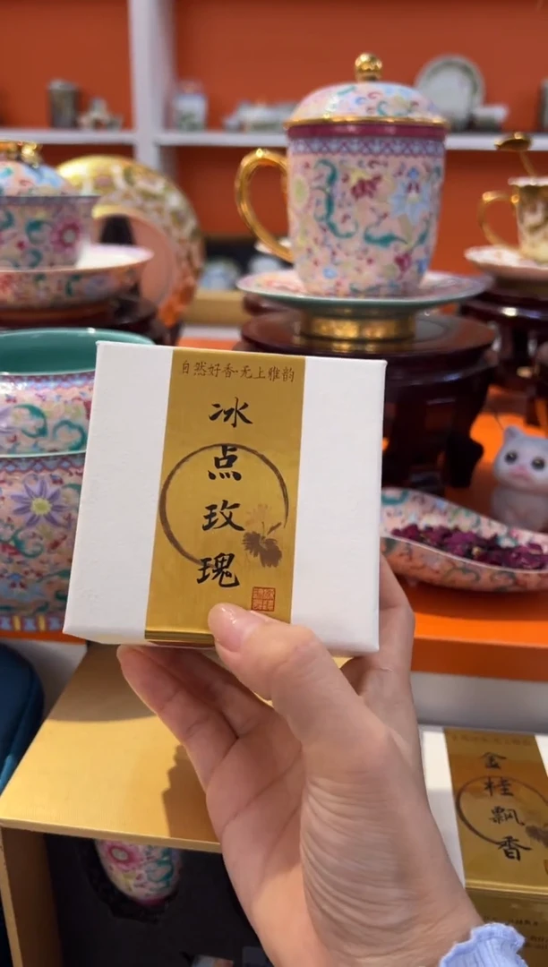 瓷片小乔瓷片链接