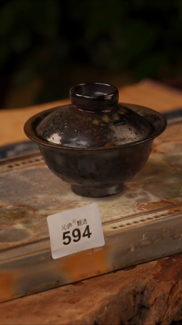陶荣全手工全柴烧