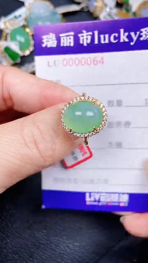 颈饰银S925镶嵌翡翠0064