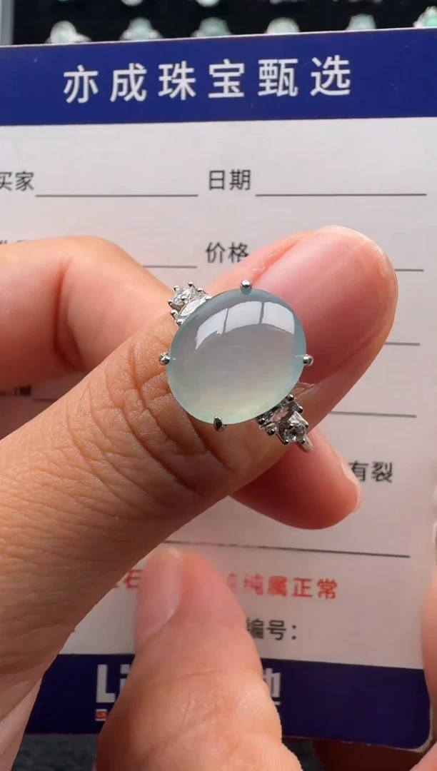 银S925镶嵌戒指翡翠21