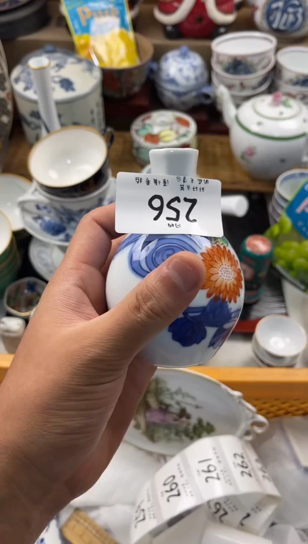大*花店铺名称 轩轩瓷器 闪购类型 定向 大红花