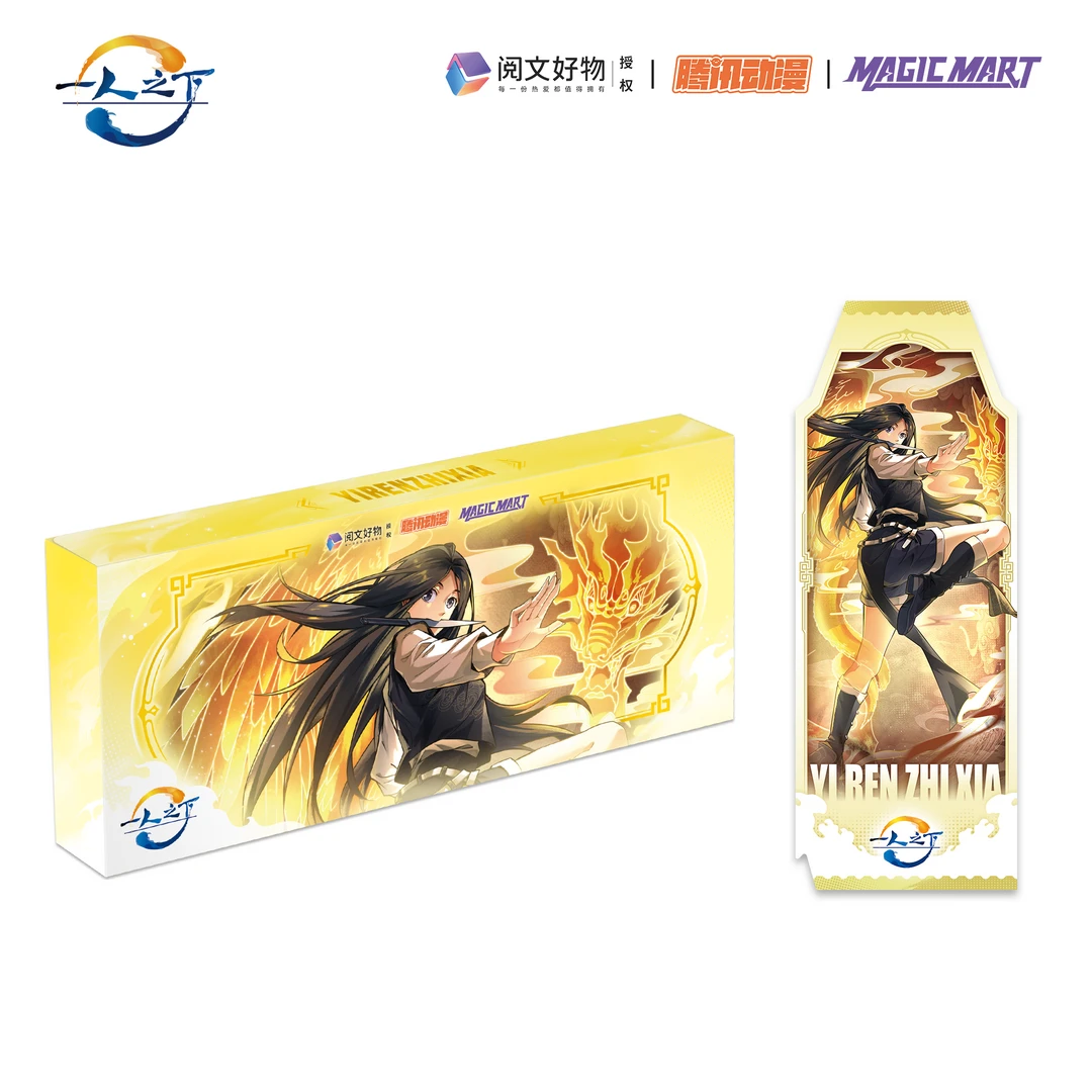 【糖豆】正版授权!卡动《一人之下》拍立得撕撕乐第一弹盲盒