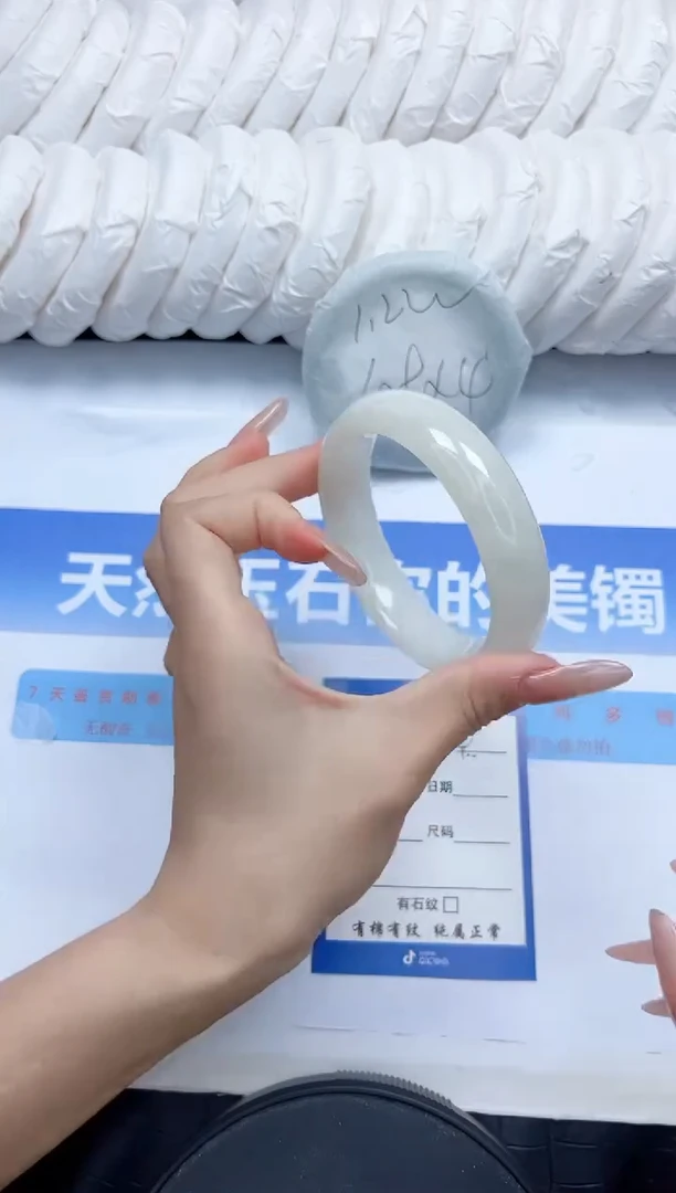 和田玉手镯未镶嵌184-58