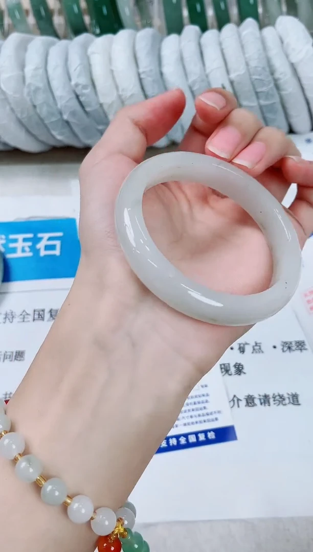 石英质玉手镯未镶嵌38-58