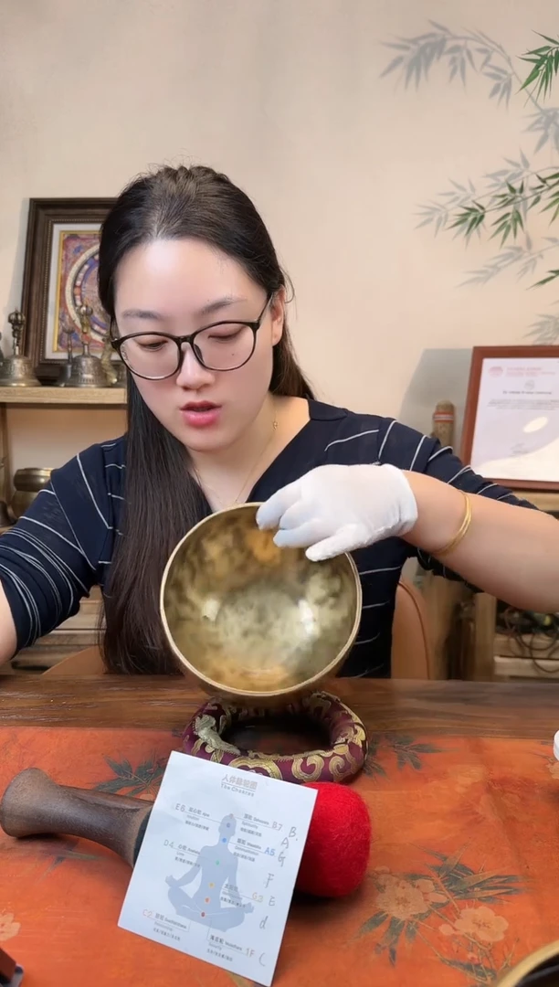 满月 15cm C调 脐轮
