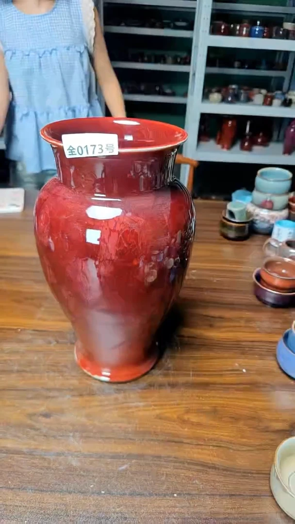 古法原矿还原烧钧汝173