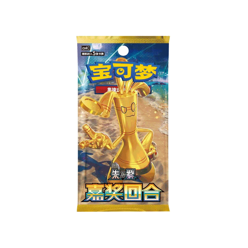 12.0闪卡连连看-来欧白帽吧