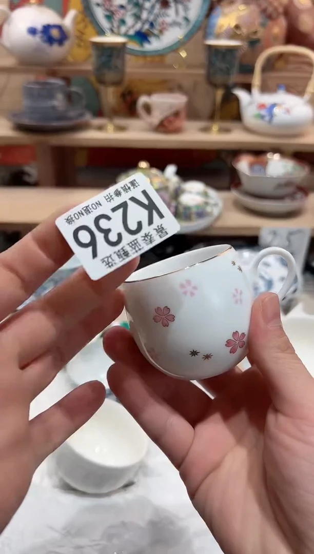 【闪购商品】瓷片当天凑满25米包邮K236