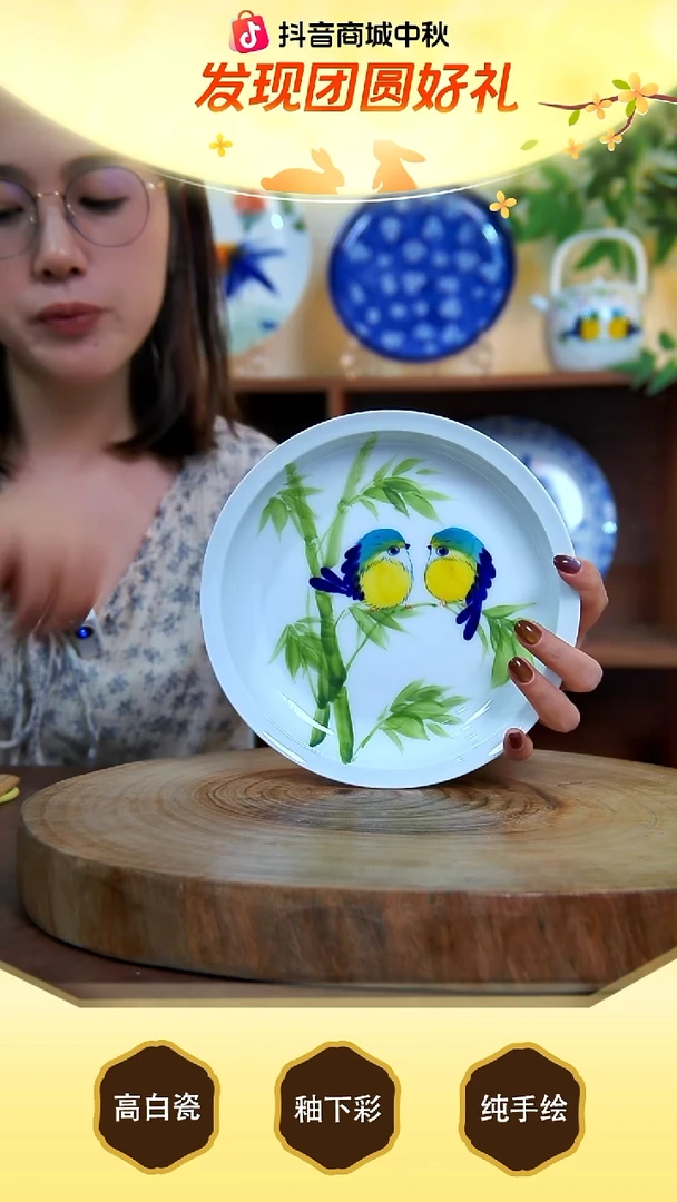 壶承景德镇手工手绘陶瓷【食品级】