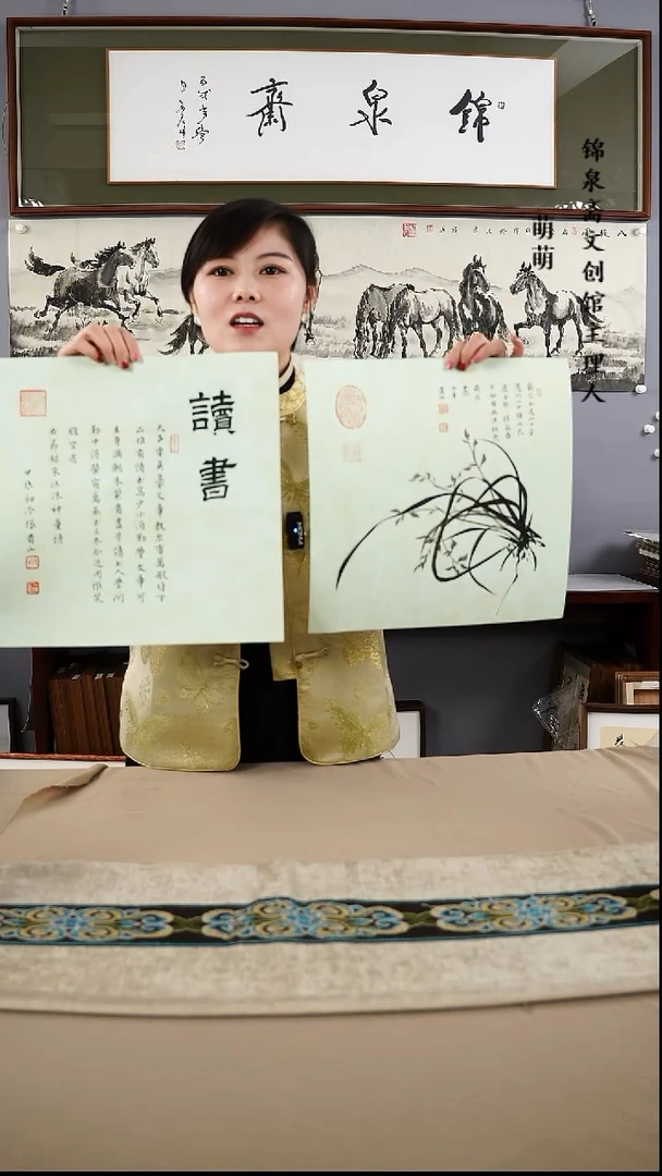 【闪购商品】国画32*32张老师书法软片一对