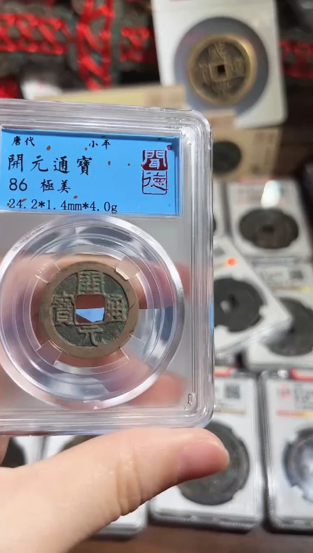 铜1111111111111111111