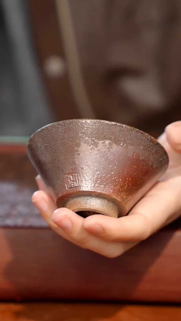 陶瓷奢瓷/瑞寅柴烧茶器（杯子）1218