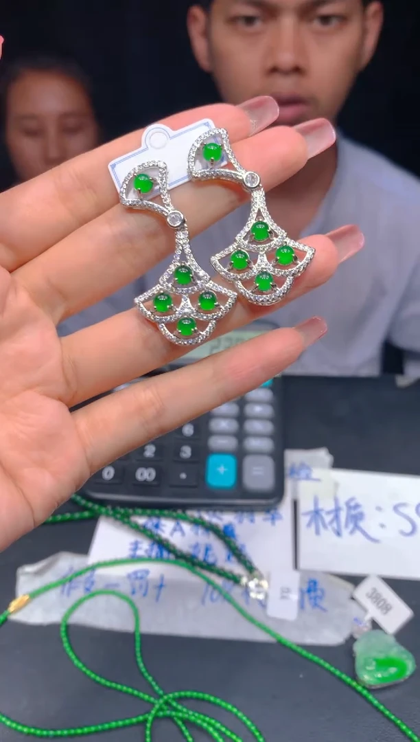 定制翡翠未镶嵌205多样性发货（发其一）