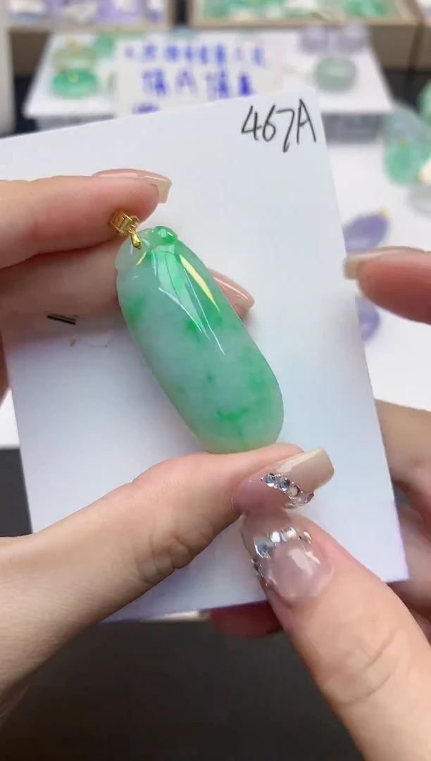 颈饰18K金镶嵌翡翠天然缅甸a货翡翠