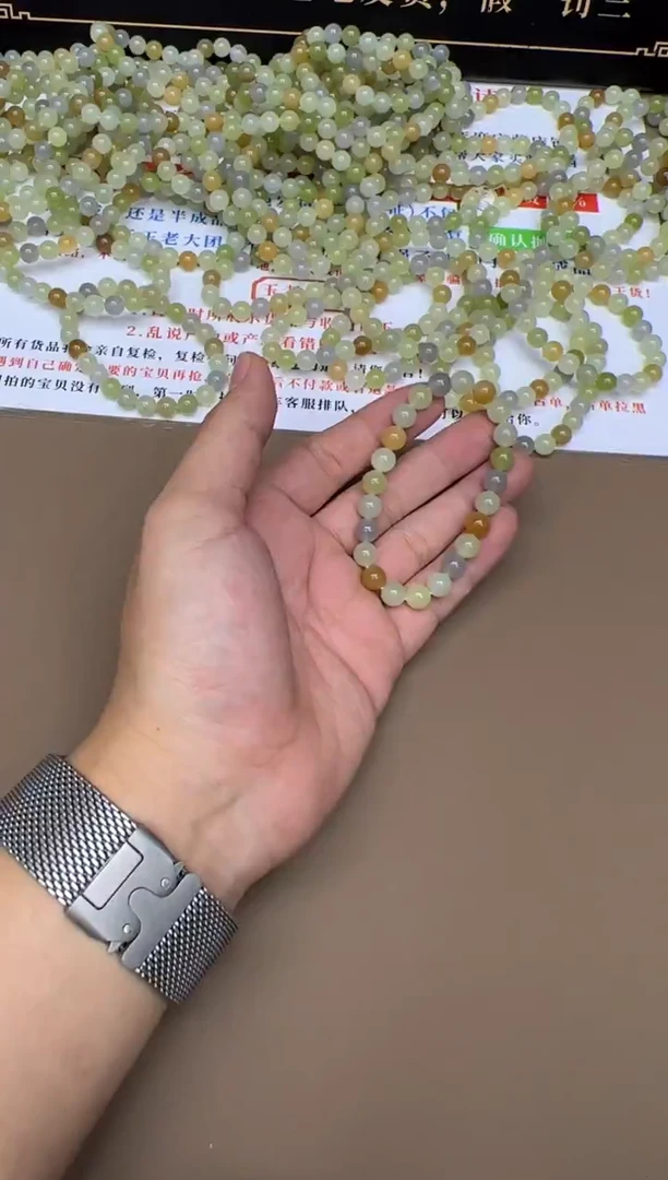 未镶嵌手串和田玉8722多样性发货拍一发一