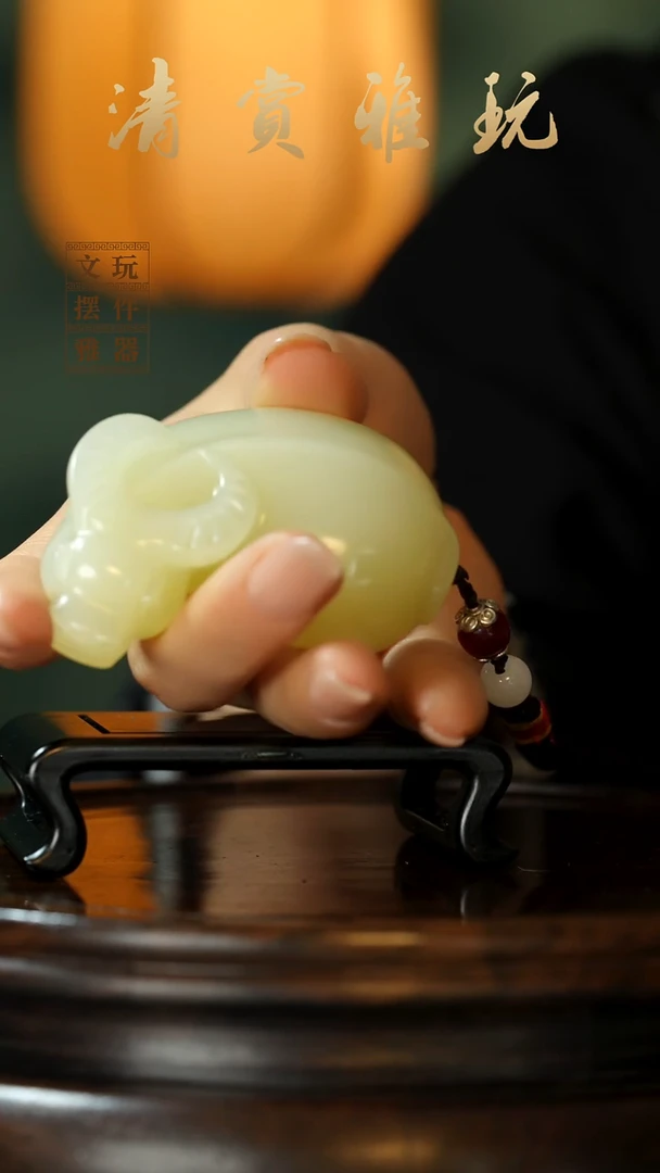 玉《扭转乾坤》手把件摆件