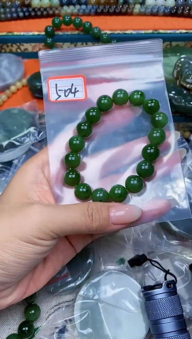 和田玉未镶嵌挂件和田玉