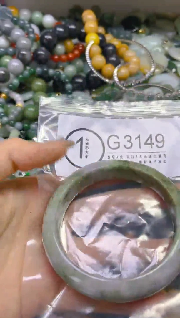 翡翠未镶嵌颈饰58/G/纹裂沙眼瑕疵介意勿拍