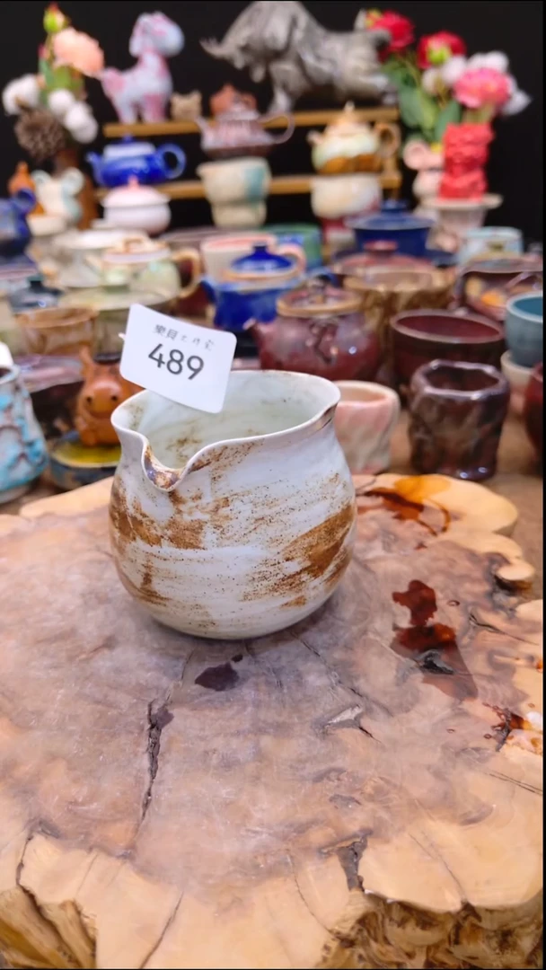 高温颜色釉 窑变系列 489