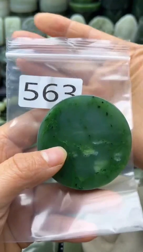 未镶嵌和田玉珠宝半成品镯芯