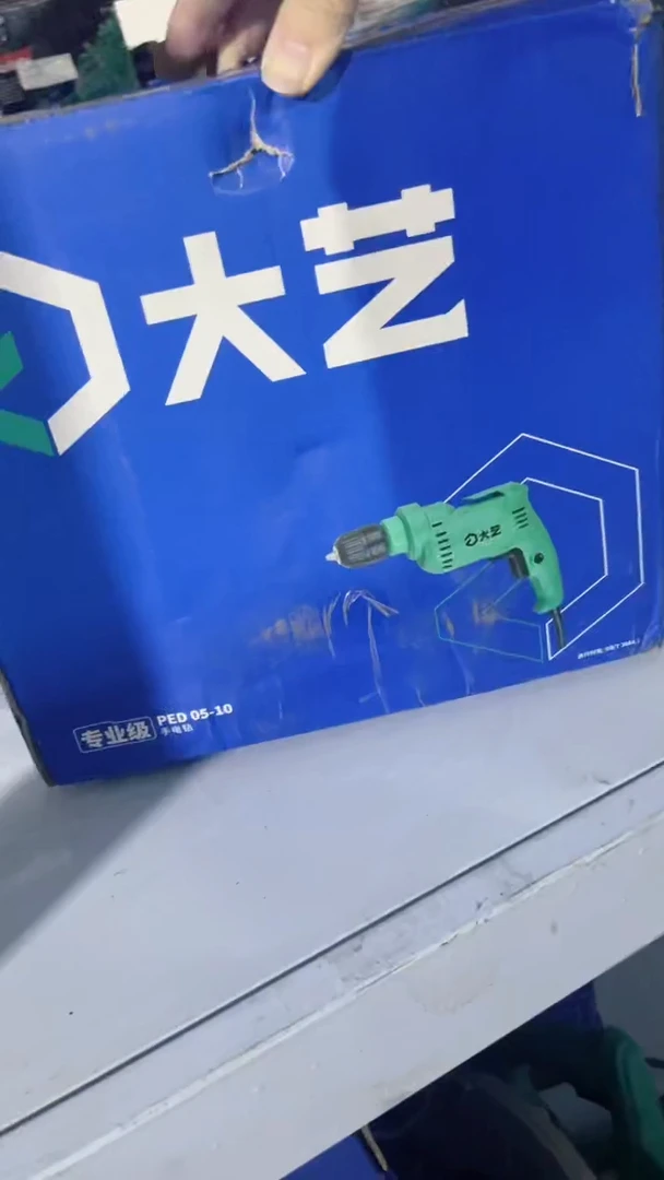 大艺PED05-10直播