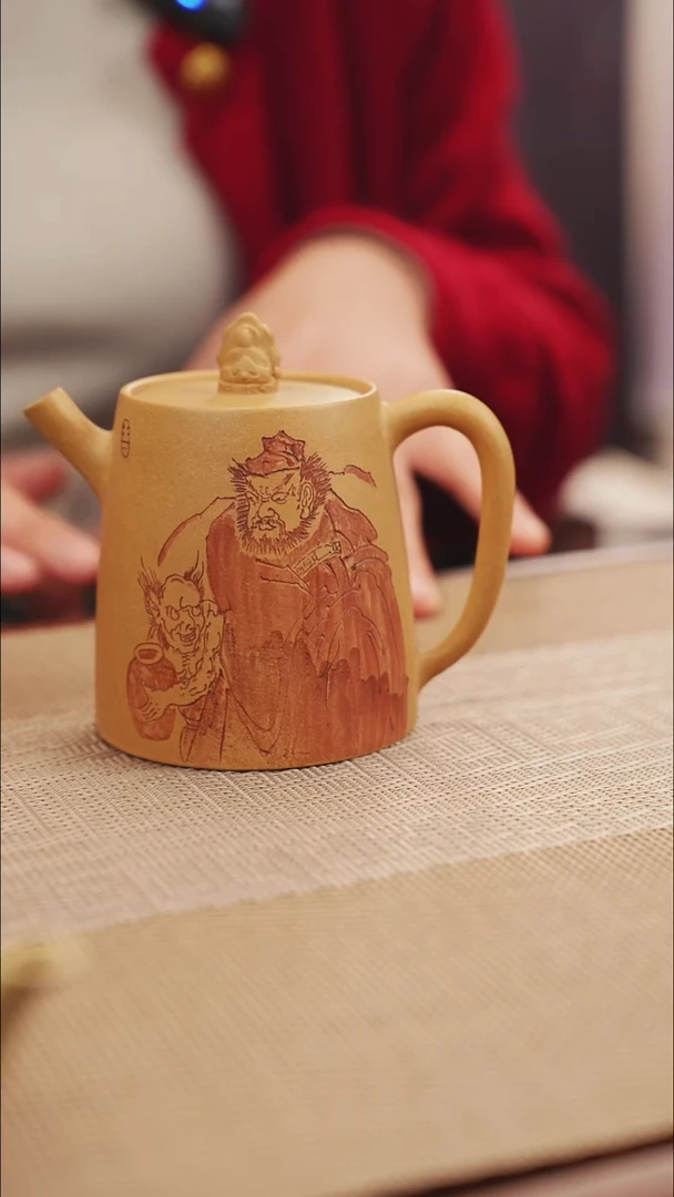 原矿黄金段刻钟馗紫砂壶18