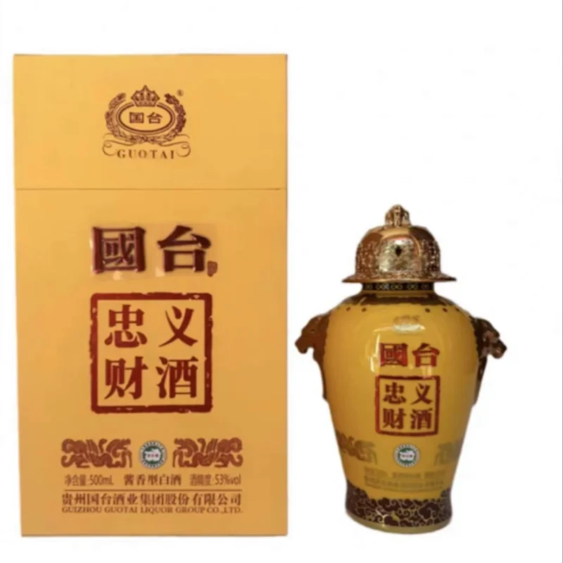 国台忠义财酒关公53度500ml