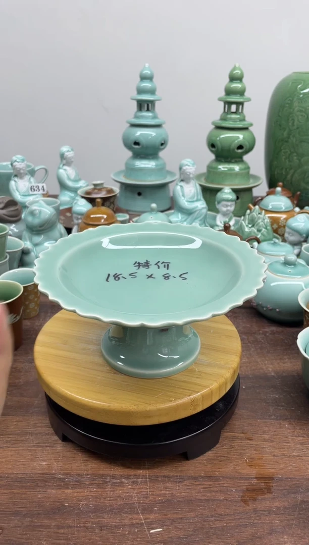特价青瓷 慧语瓷坊 微瑕