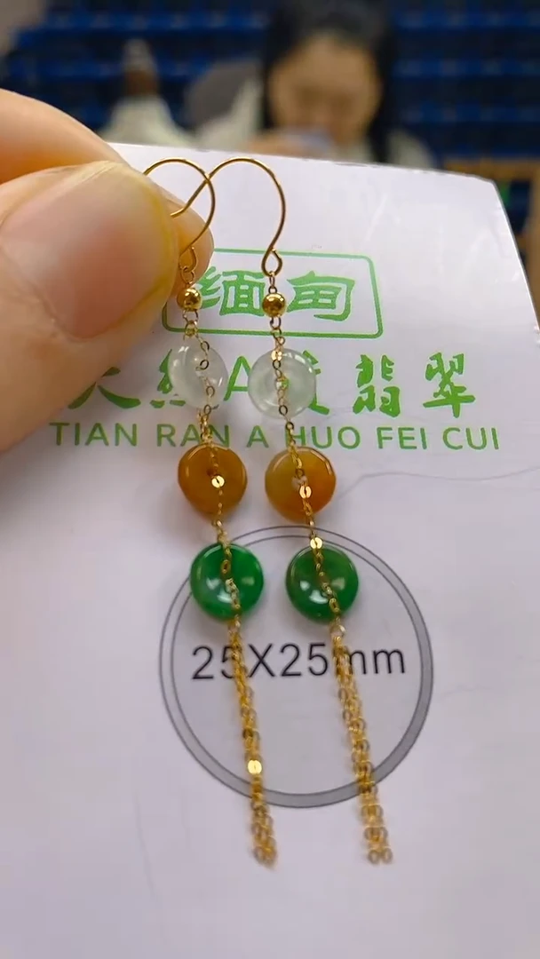 颈饰18K金镶嵌翡翠新号开播 全场乱卖