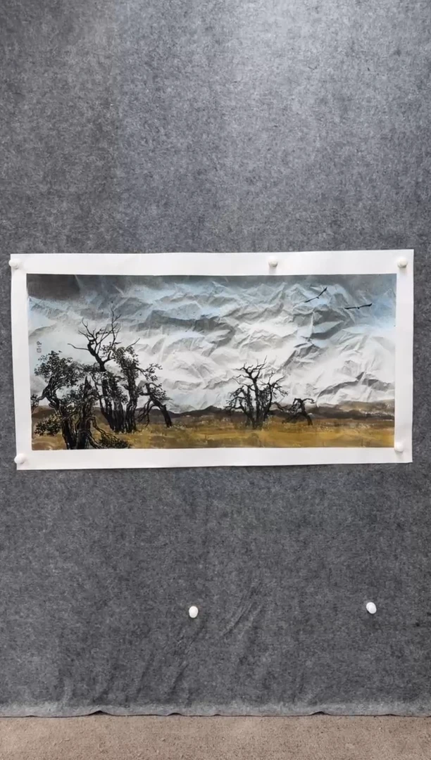【闪购商品】国画pmw不二轩旗舰店国画陆勤山17