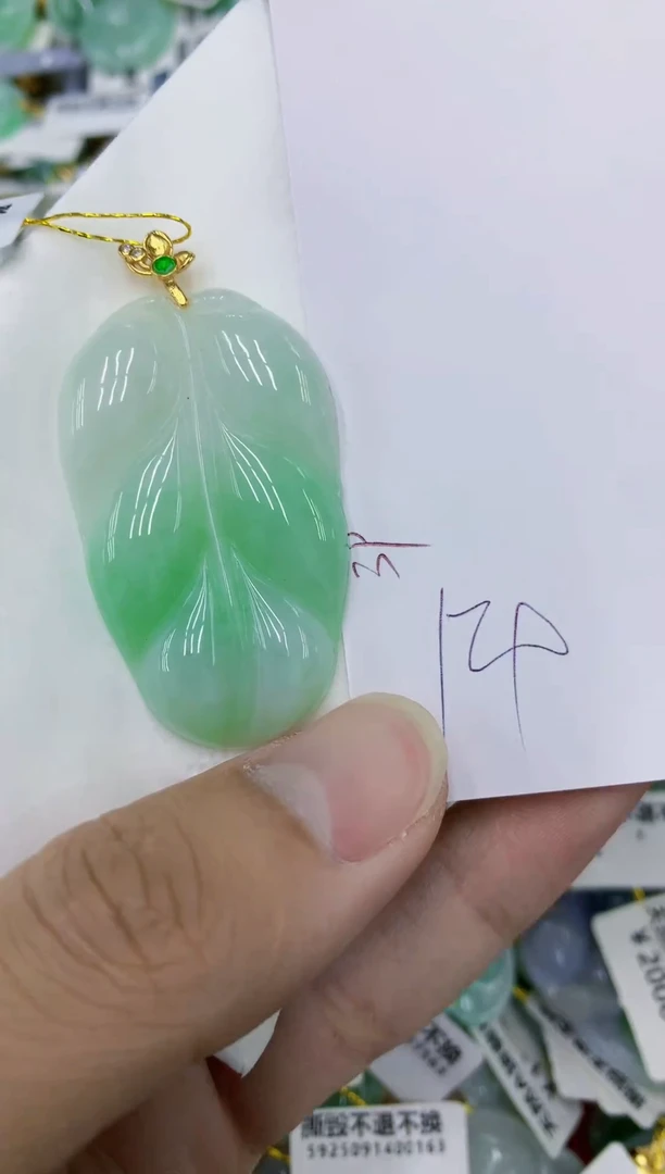 颈饰未镶嵌翡翠111111111111