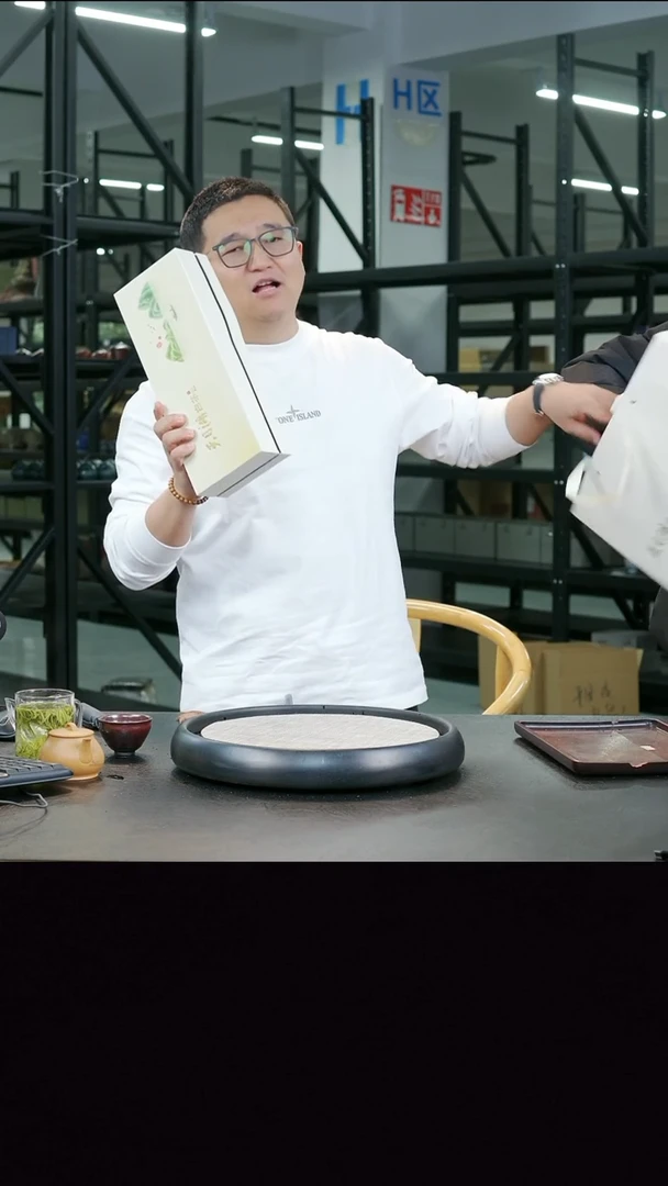 茶壶紫砂 AF2   博古堂茶与器