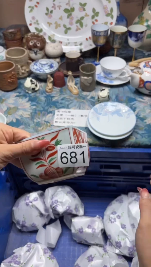 手工艺品琉璃巴**J681